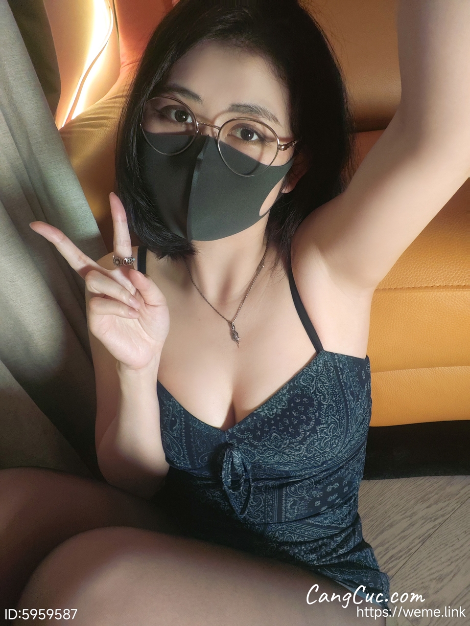 Coser@Anaimiya奶咪 – 吊带黑丝